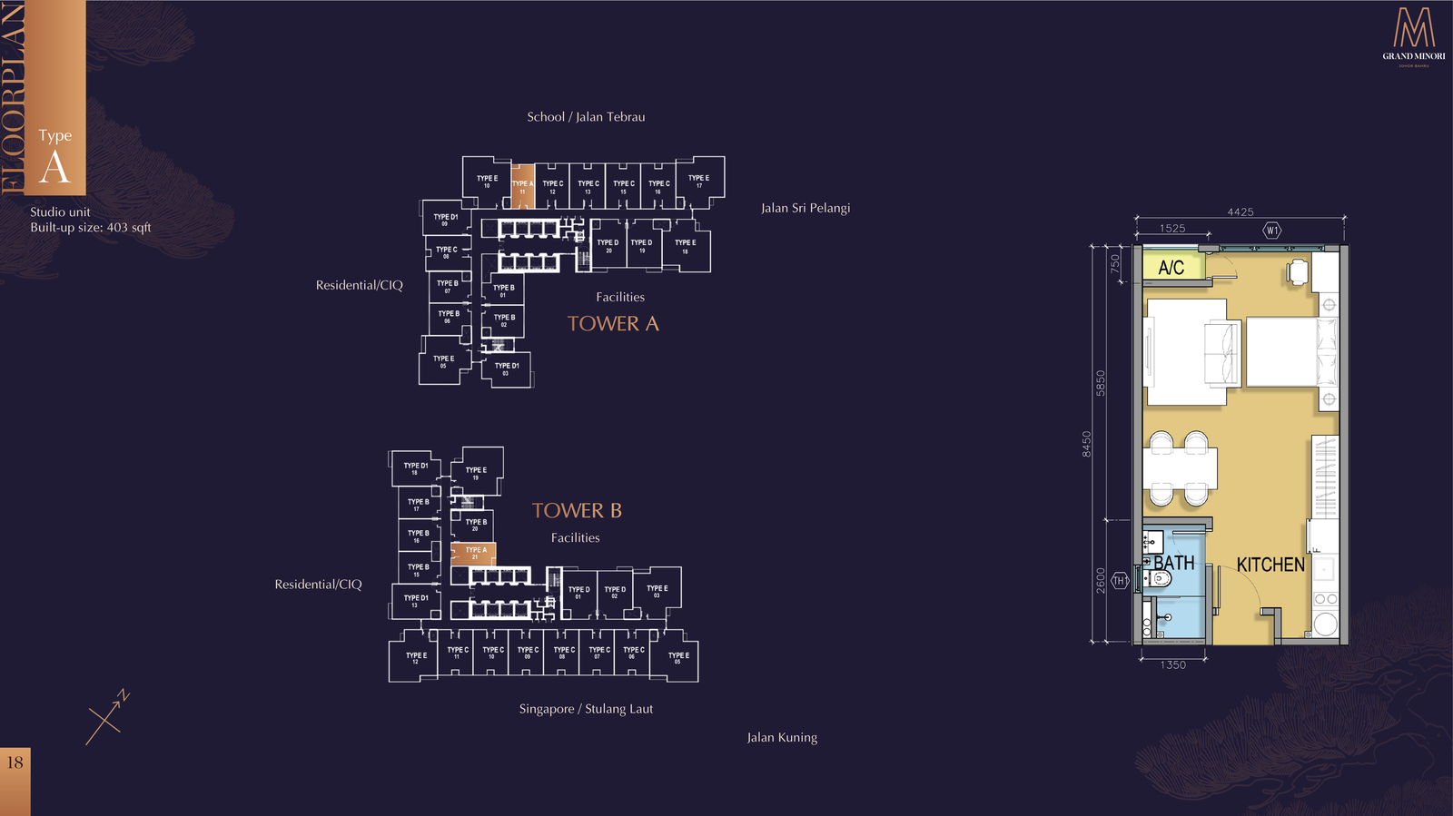 Type A Floor Plan
